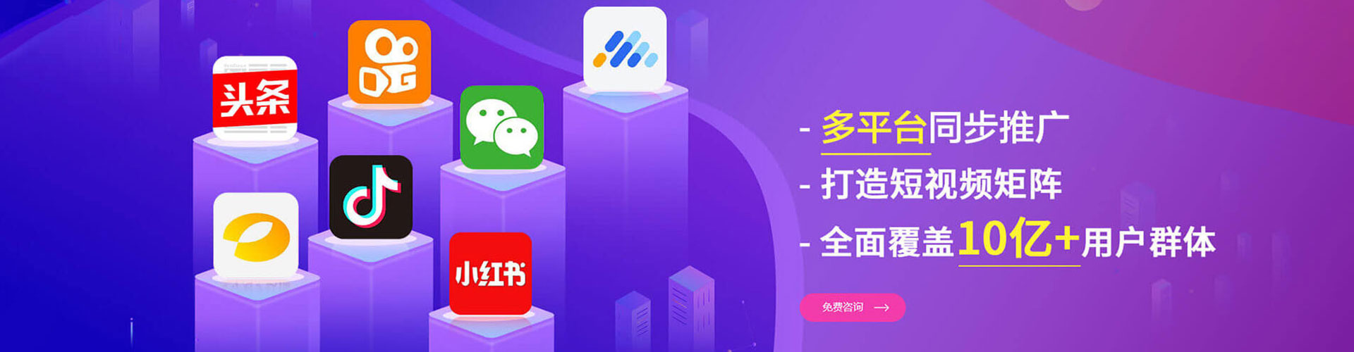 南票百度充值高返点
